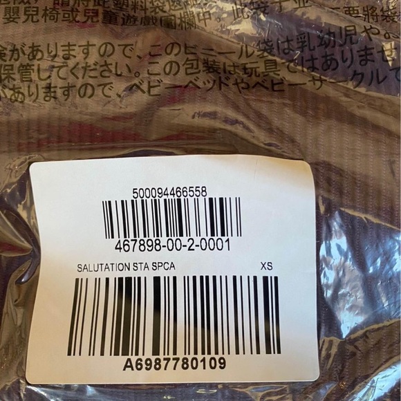 Athleta Salutation Stash Ribbed Flare Athleisure Yoga Dance Pants Pockets XS NWT - Picture 7 of 7